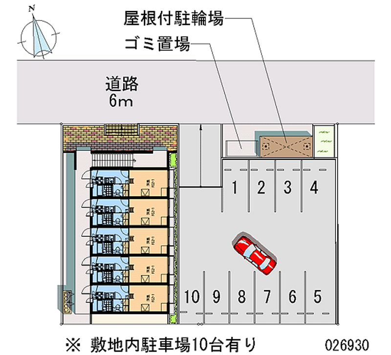 レオパレスハルカ 月極駐車場