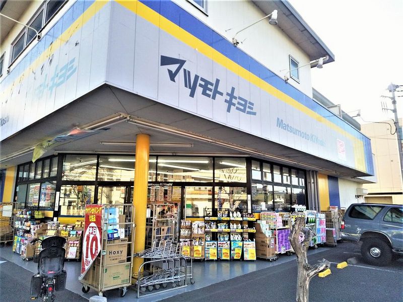 レオパレスブルーメン東川口 周辺環境