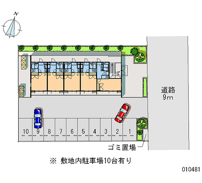 レオパレスアリス 月極駐車場