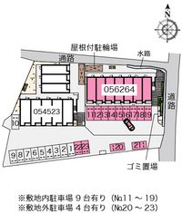 ミランダ山根Ⅳ 共用部分