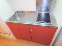 leopalace Espoir K&Y 주방