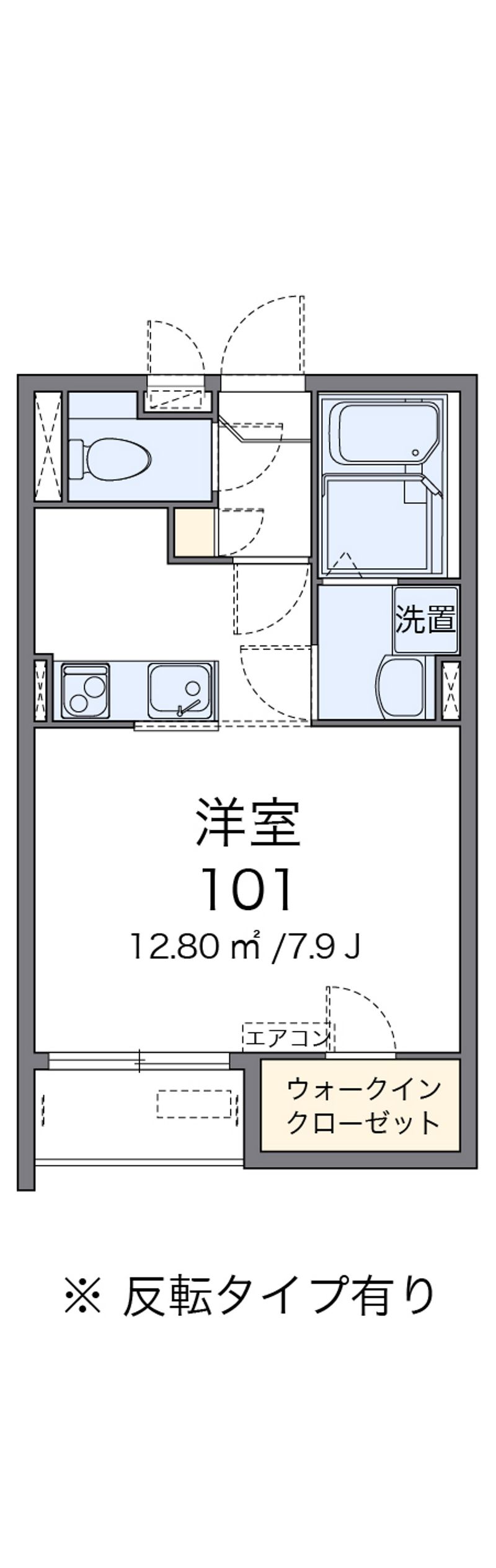 クレイノ畑山Ⅱ 間取り