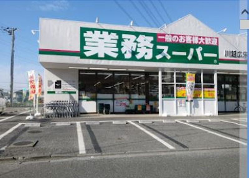 レオパレスローズ 周辺環境