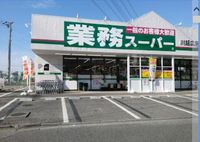 レオパレスローズ 周辺環境