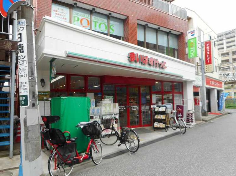 クレイノリンクス 周辺環境