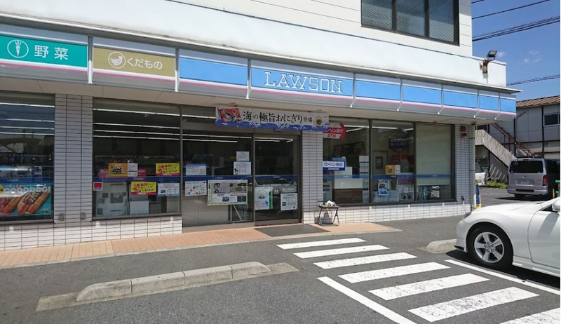 leopalace Asaka Ai Emu Surrounding area