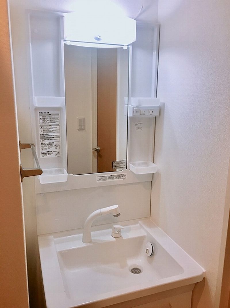 クレイノいなぎ 洗面台