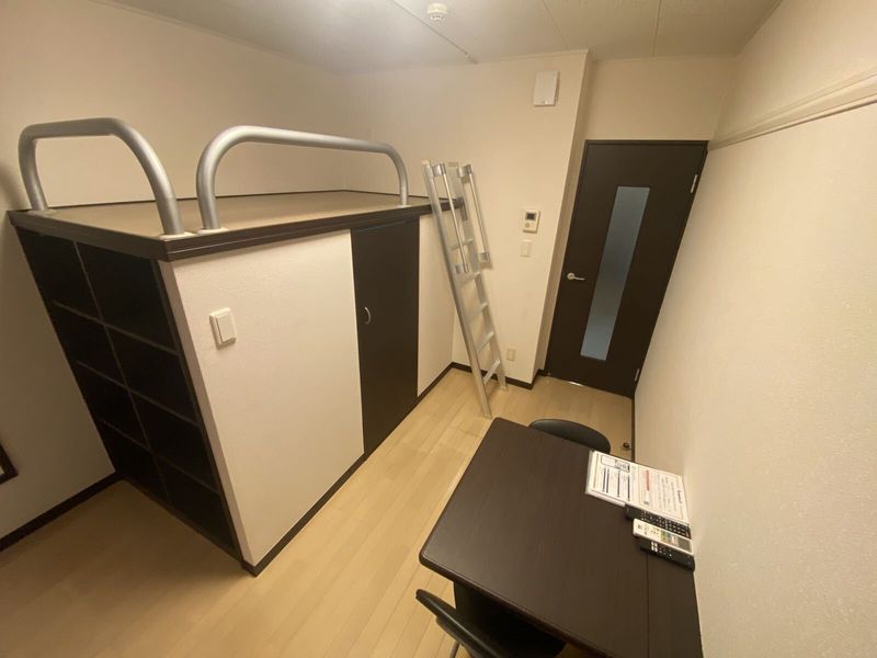 LEONEXT Inanishi Phòng khách