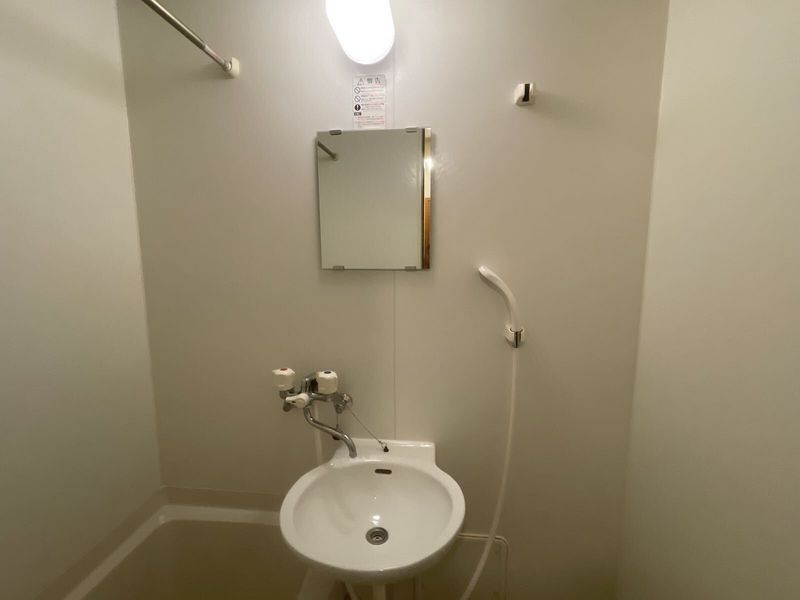 leopalace Kita Shin Bakuroumachi Bồn rửa mặt