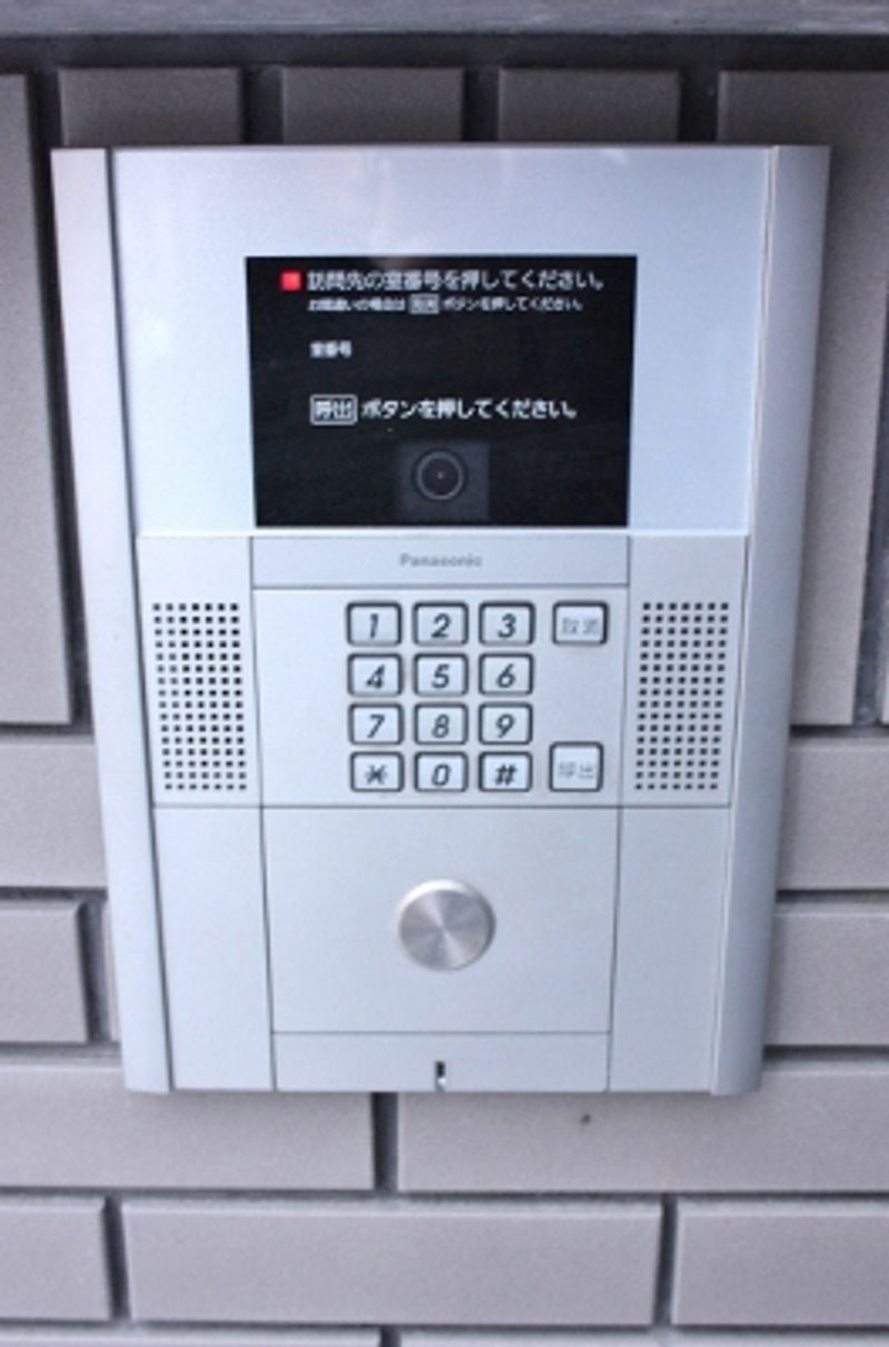 レオパレスプレステージ草加 その他