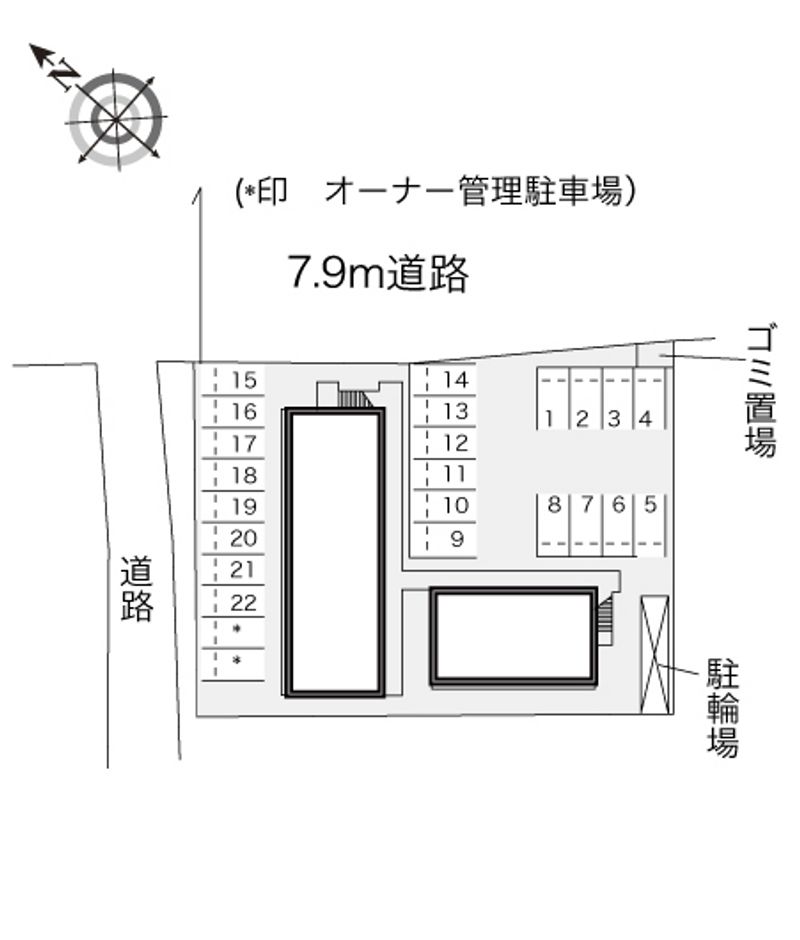 駐車場