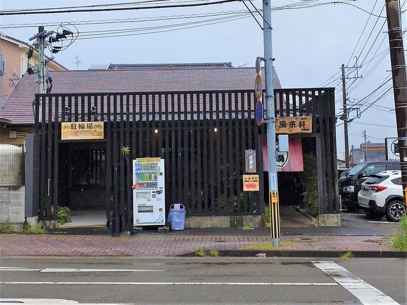 レオパレスめぐみ 周辺環境