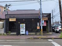 レオパレスめぐみ 周辺環境