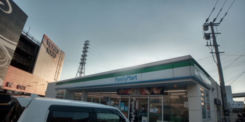 レオパレスいもじまち 周辺環境