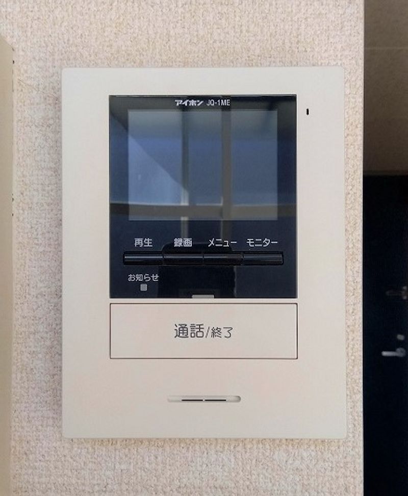 レオパレス三矢小台２０００ セキュリティ