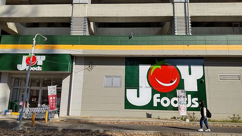 クレイノプレミール蕨 周辺環境