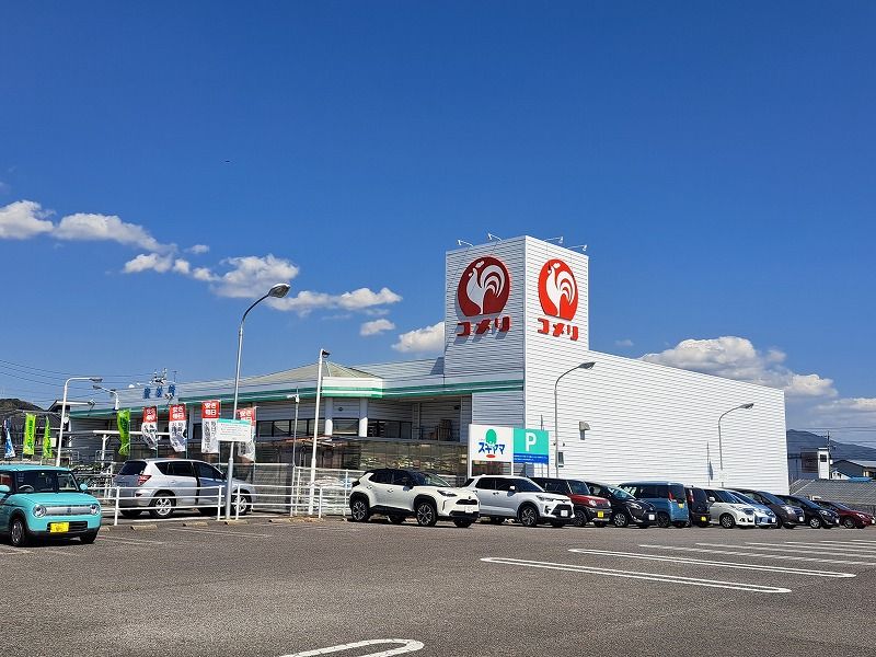 レオパレス小林 周辺環境