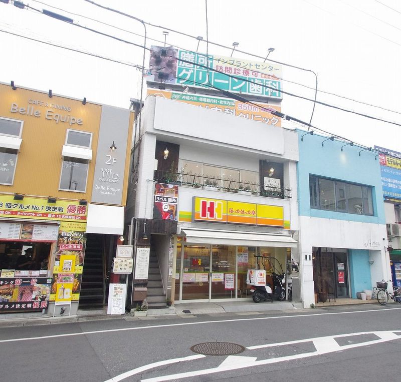 leopalace YSKJ 주변 환경