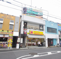 leopalace YSKJ 주변 환경