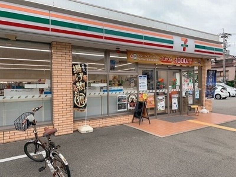 レオパレスサン　フィールド 周辺環境