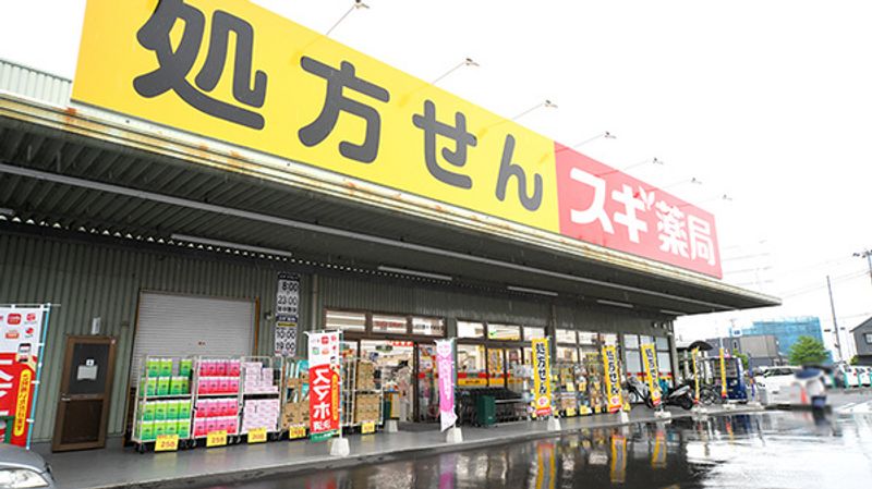 レオパレスベルウッド 周辺環境