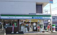 レオパレスラスタ 周辺環境