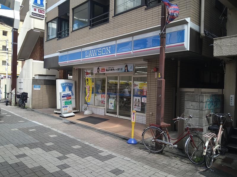 レオパレスルルド 周辺環境