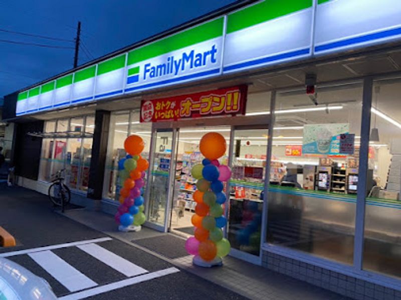 レオパレスステラⅡ 周辺環境