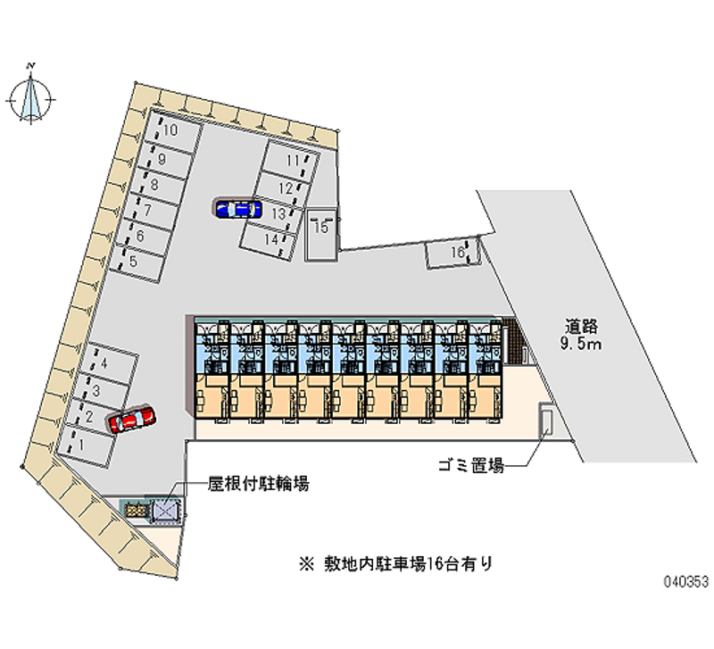 レオパレスカタソネ 月極駐車場