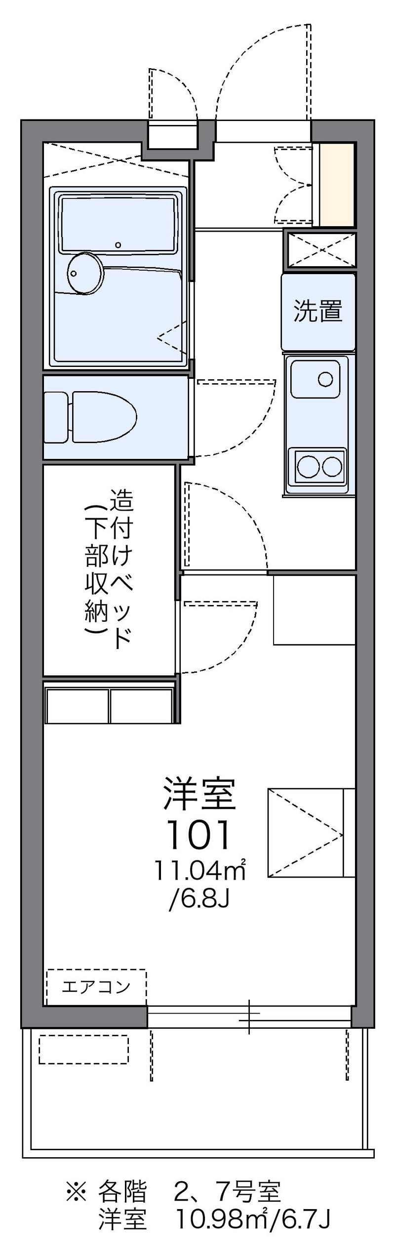 レオパレスＡｒｃａｄｉａ　Ｂ 間取図