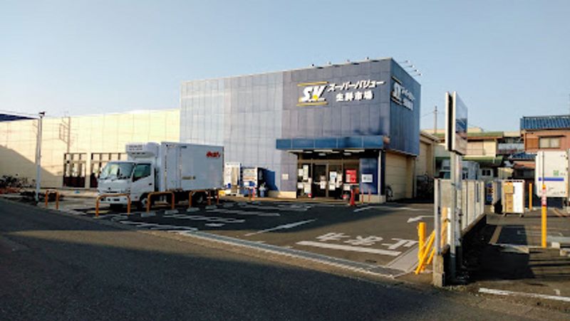 レオパレスソフィア 周辺環境