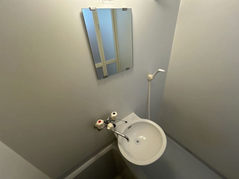 leopalace Espoir Sink