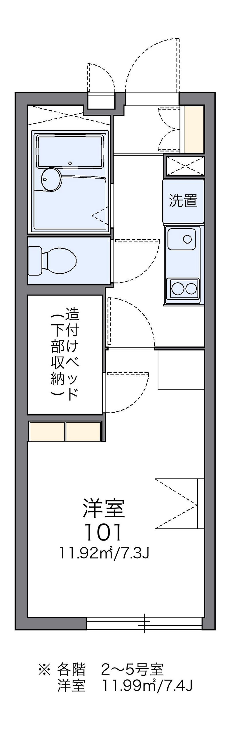 レオパレスｉハウス 間取図