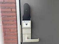 レオネクスト蒼空 セキュリティ