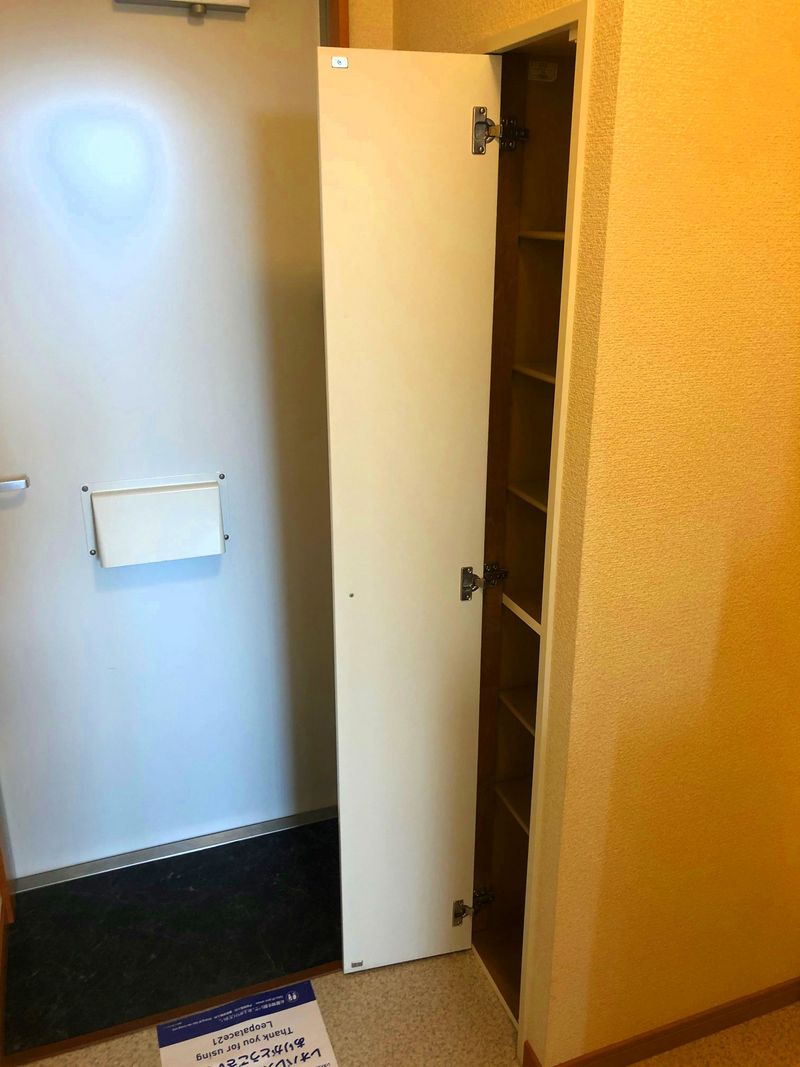 leopalace Frontier 기타