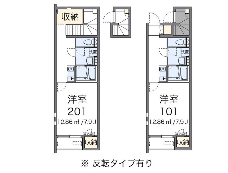 クレイノことぶきⅡ 間取図