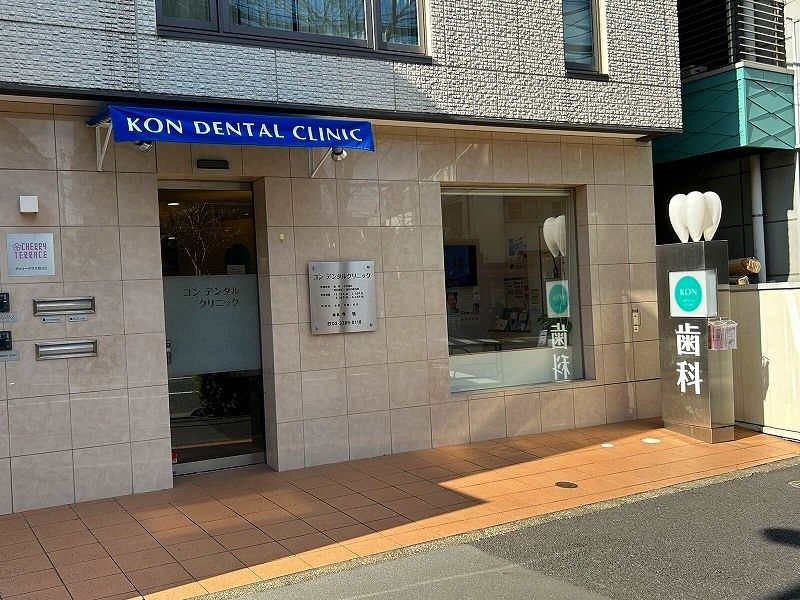 レオパレスＧフォレスト沼袋 周辺環境