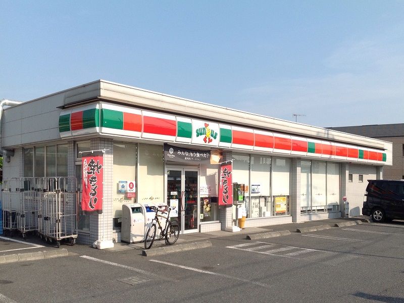 ミランダ大貫 周辺環境