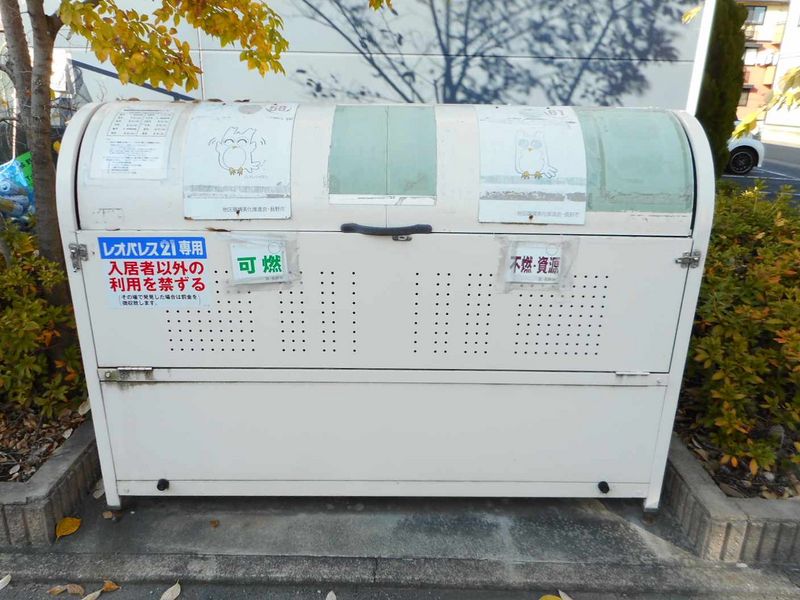 レオパレスなでしこ その他設備