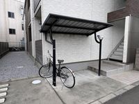 CLEINO Ryo Khu vực chung