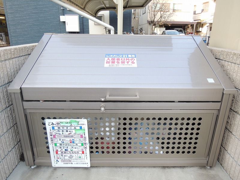 レオネクストファーストリッチ 共用部分