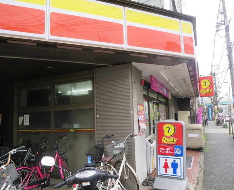 レオネクストＮａｋａｍｕｒａ 周辺環境
