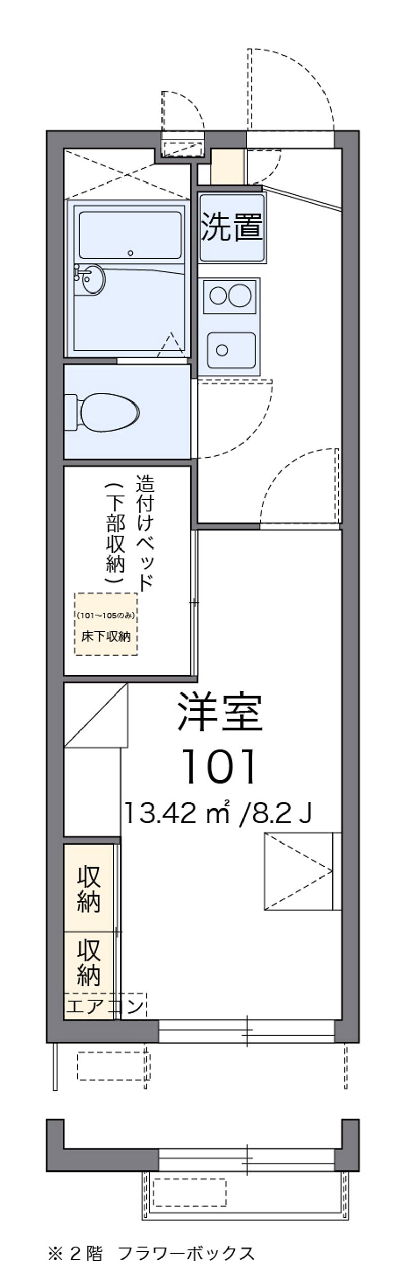 レオパレス小郡南 間取図