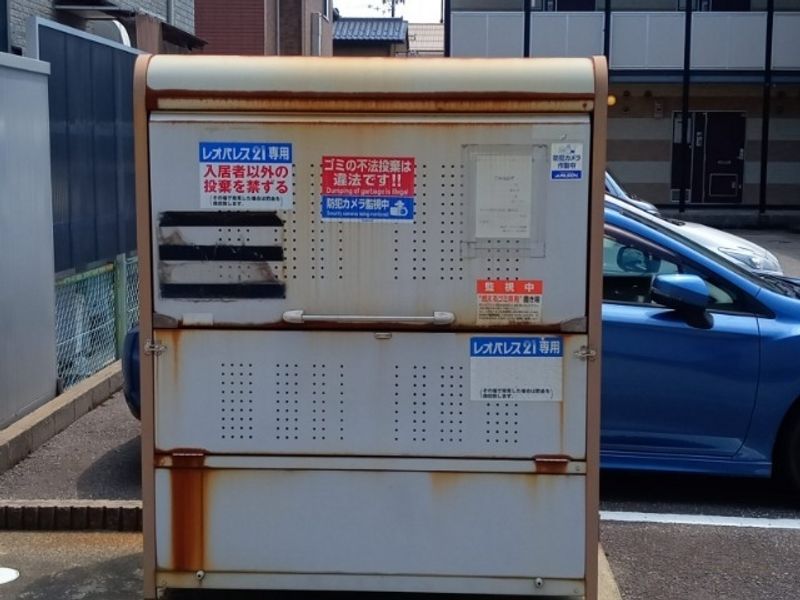 レオパレス泉本 その他設備