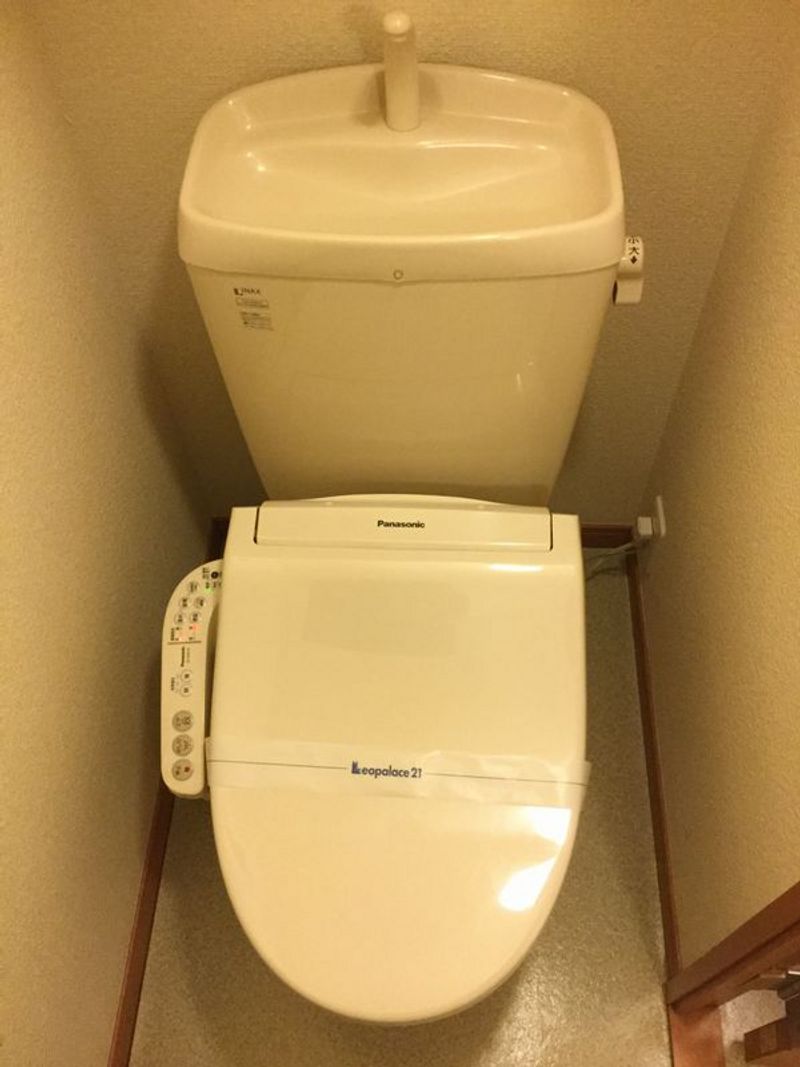 レオパレスエスポワール トイレ