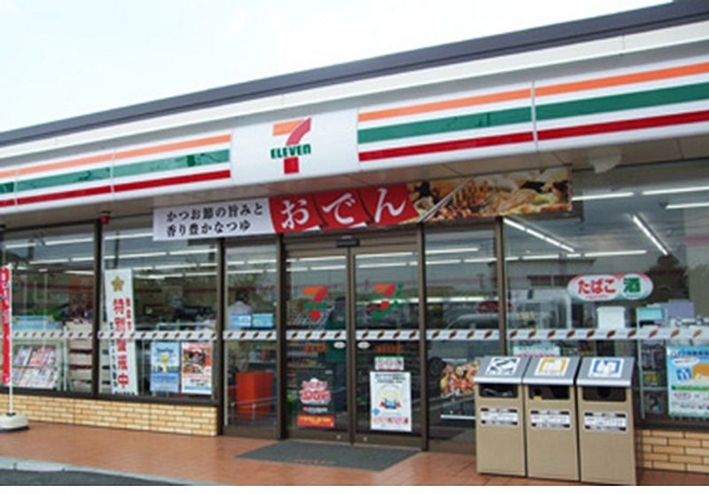 レオネクストキューブ西九条 周辺環境