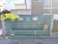 レオパレスＫ 共用部分