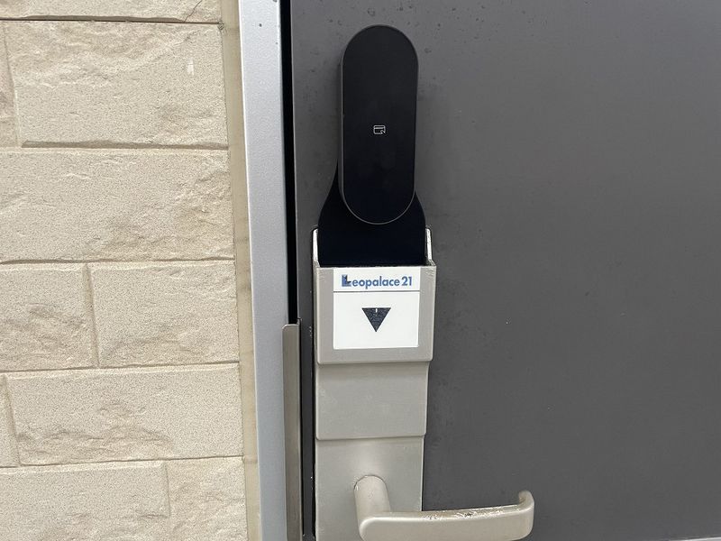 leopalace Gakuen Minami Security