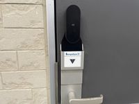 leopalace Gakuen Minami Security