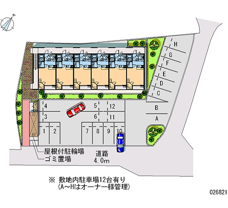 レオパレスプロスペラー新 月極駐車場